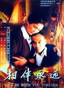 被触手调教灌满三张小嘴
