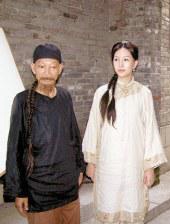成人免费福利电影