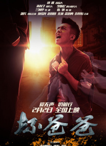 99亚洲精品高清一二区